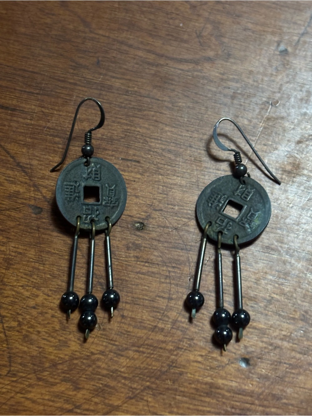 Vintage handmade artisan Chinese Coin Dangle Earrings with Black Beads
